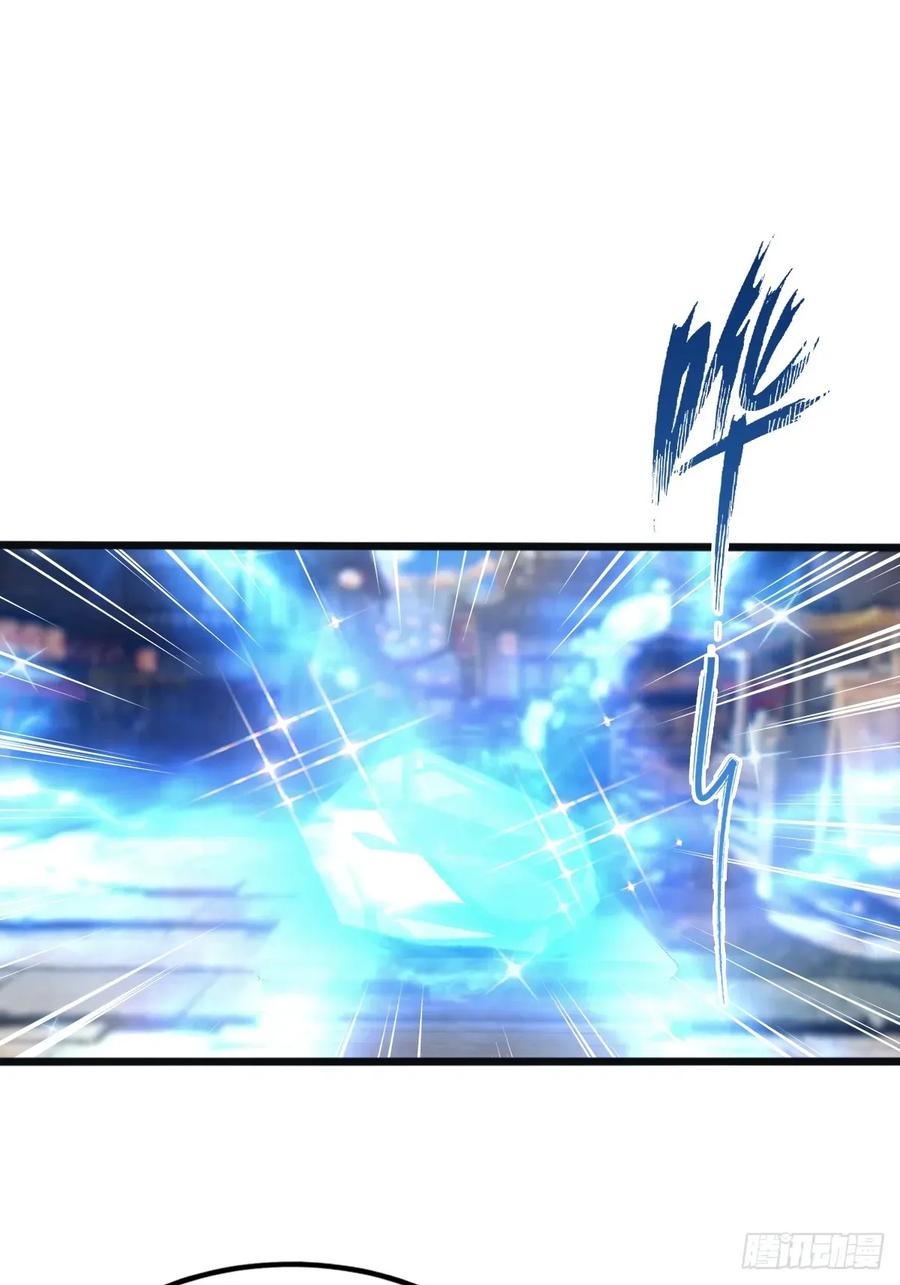 修仙归来在校园 第二季 - 第122话 锻器大典 - 第41张图