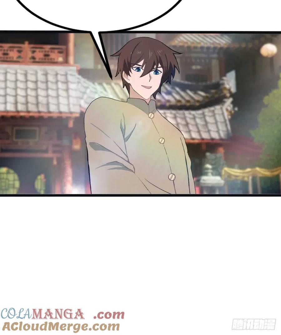 修仙归来在校园 第二季 - 第122话 锻器大典 - 第40张图