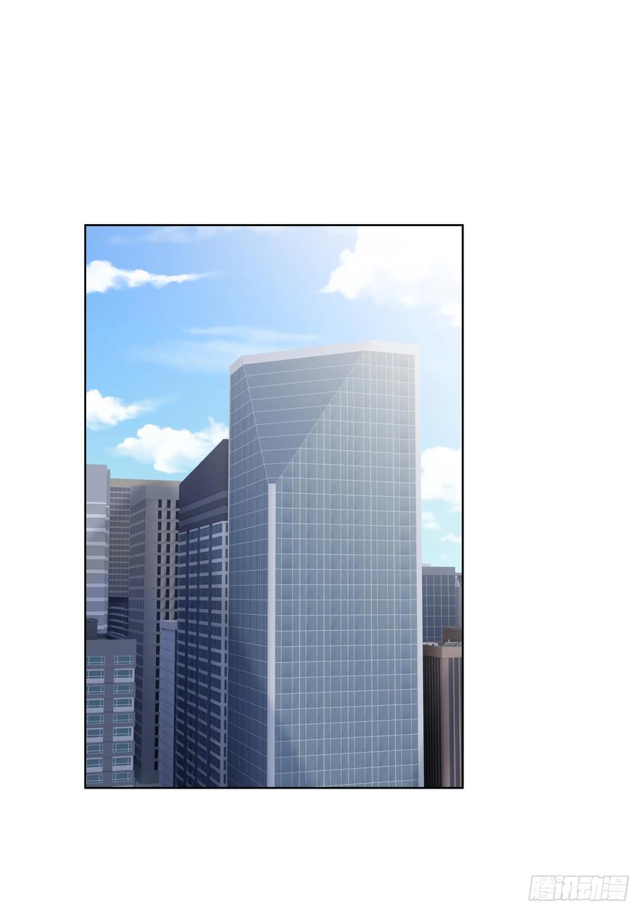 大夏剑主 - 81 这追龙宴没有我办不了 - 第3张图