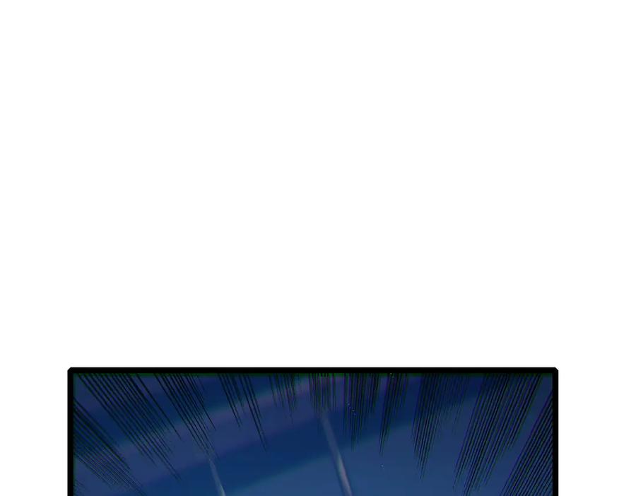 《我靠无敌被动打出成吨伤害！》第79话 击杀—邪墓之王图特卡盟 第115页