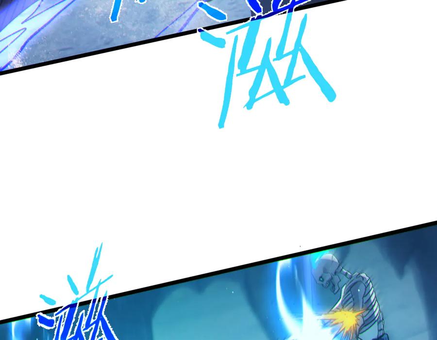 《我靠无敌被动打出成吨伤害！》第79话 击杀—邪墓之王图特卡盟 第82页