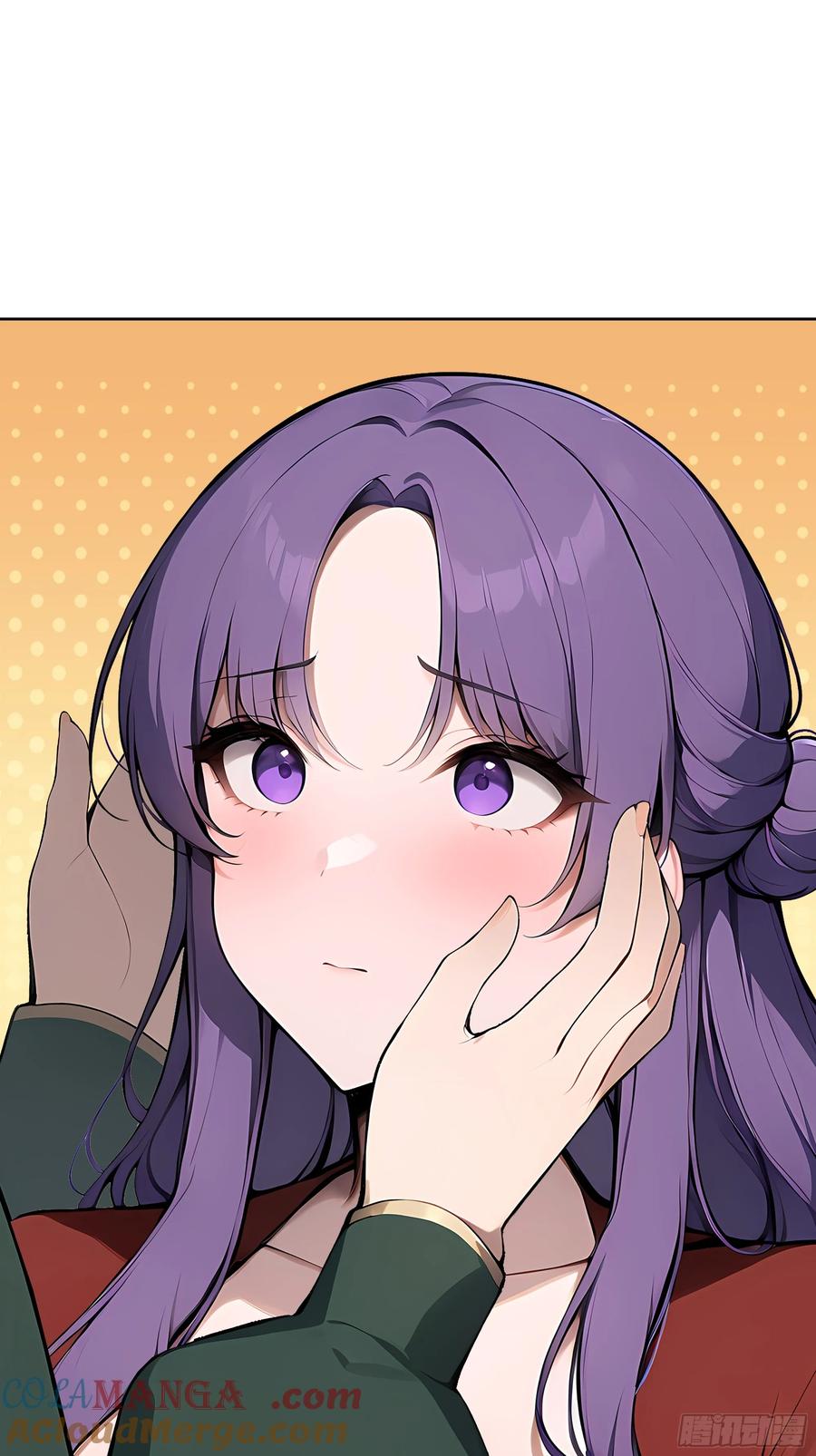 大夏剑主 - 84 热闹的宴会 - 第13张图