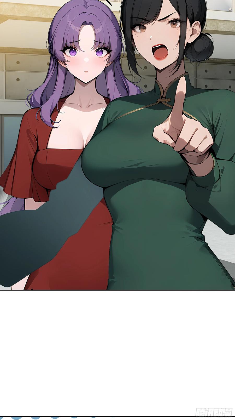 大夏剑主 - 84 热闹的宴会 - 第21张图