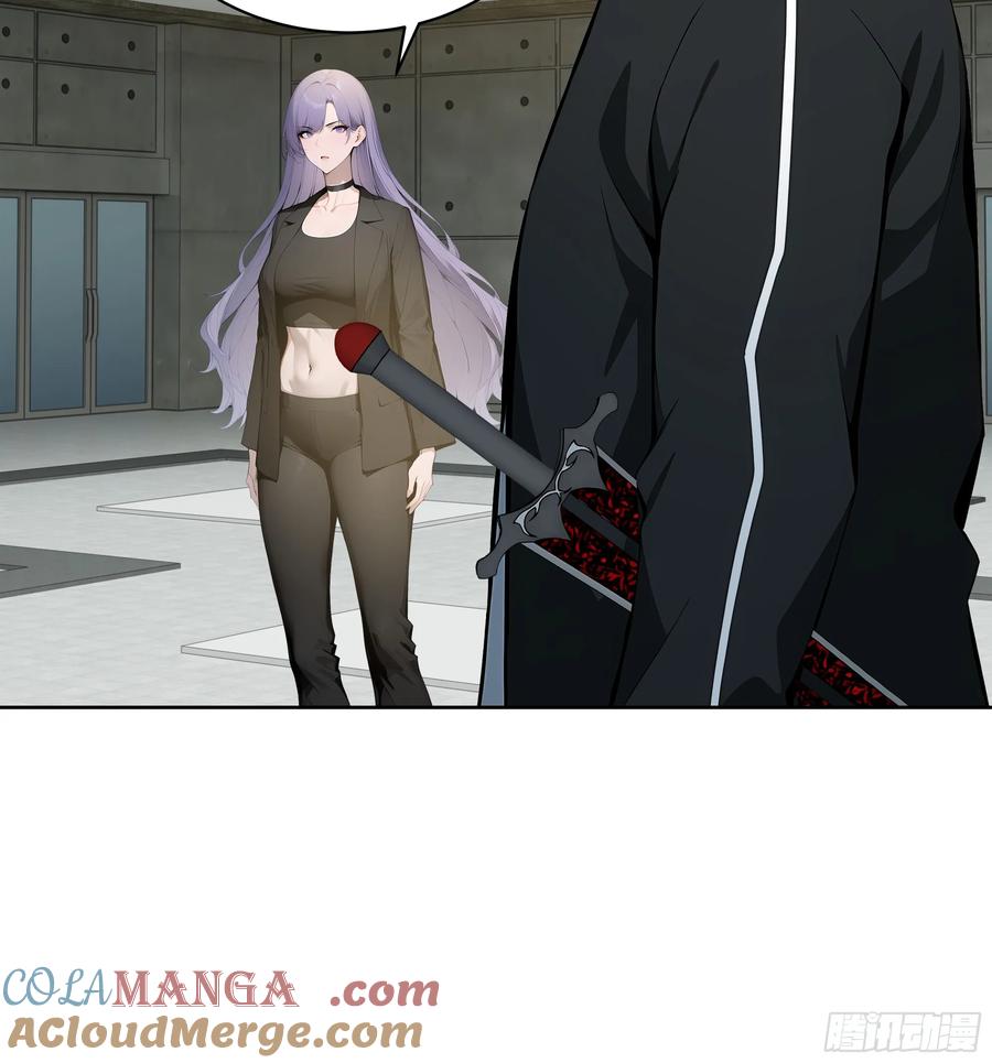 大夏剑主 - 84 热闹的宴会 - 第25张图