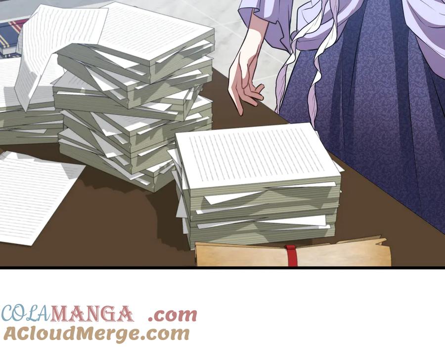双胞胎姐姐的罢工宣言 第89话 尴尬的反应 第225页