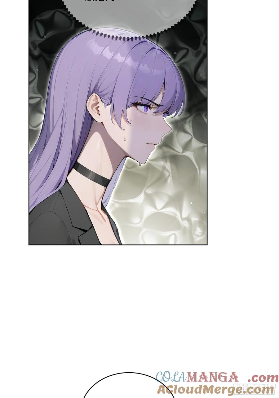 大夏剑主 - 91 家门不幸 - 第13张图