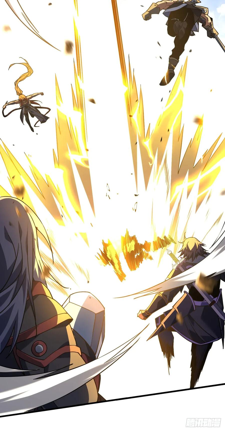 《命轮之主！当异变降临人间》第92话 超磁晶石失效了！ 第26页