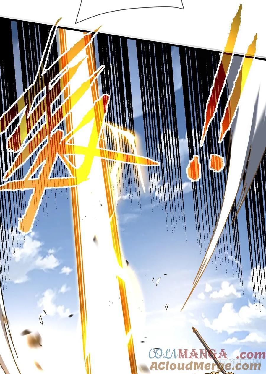 《命轮之主！当异变降临人间》第92话 超磁晶石失效了！ 第25页