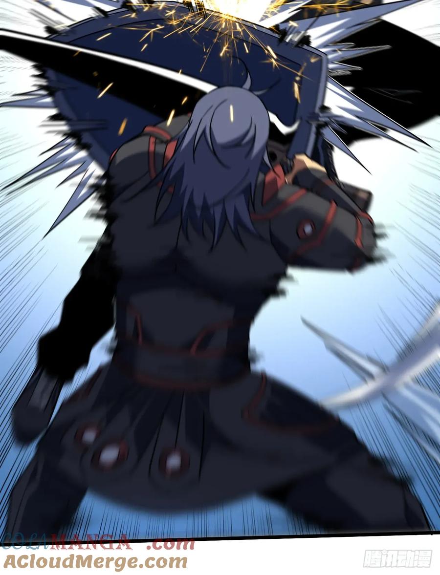 《命轮之主！当异变降临人间》第92话 超磁晶石失效了！ 第37页
