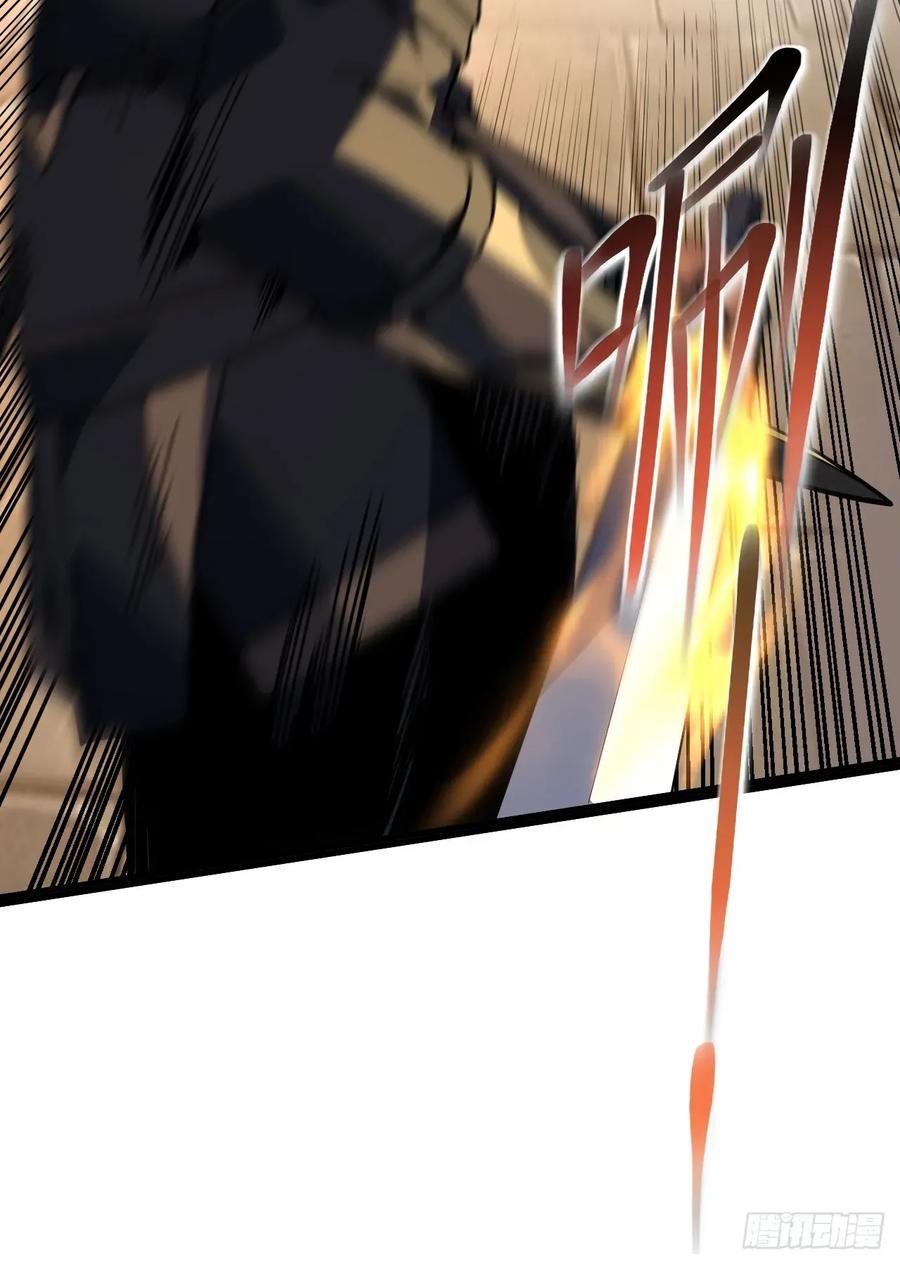 《命轮之主！当异变降临人间》第92话 超磁晶石失效了！ 第35页
