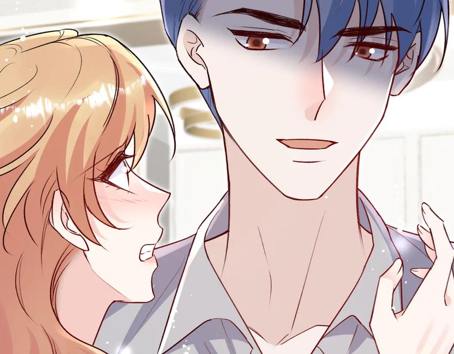 折腰 第114话 乖乖做我的狗 第26页