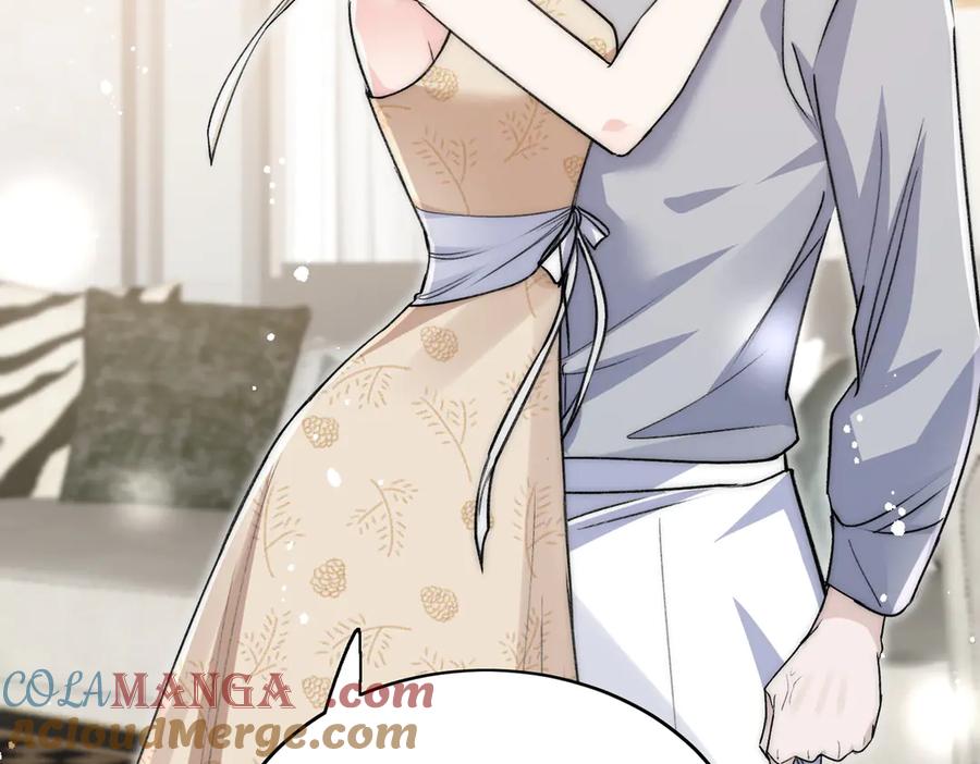 折腰 第114话 乖乖做我的狗 第40页