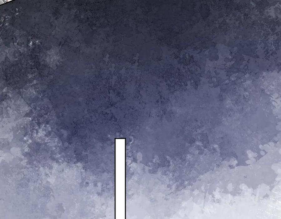 折腰 第114话 乖乖做我的狗 第42页