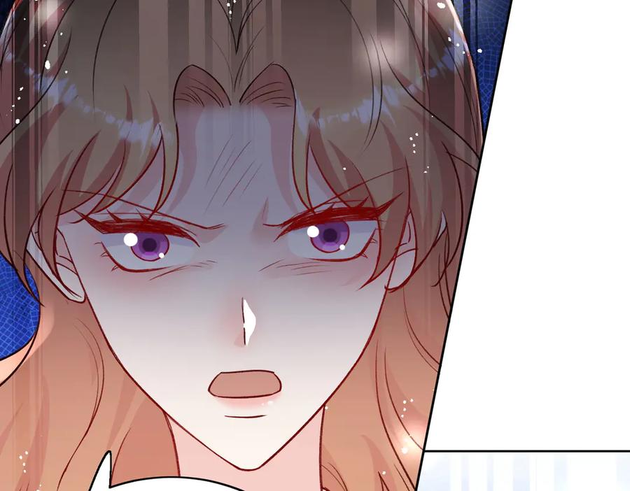 折腰 第114话 乖乖做我的狗 第32页