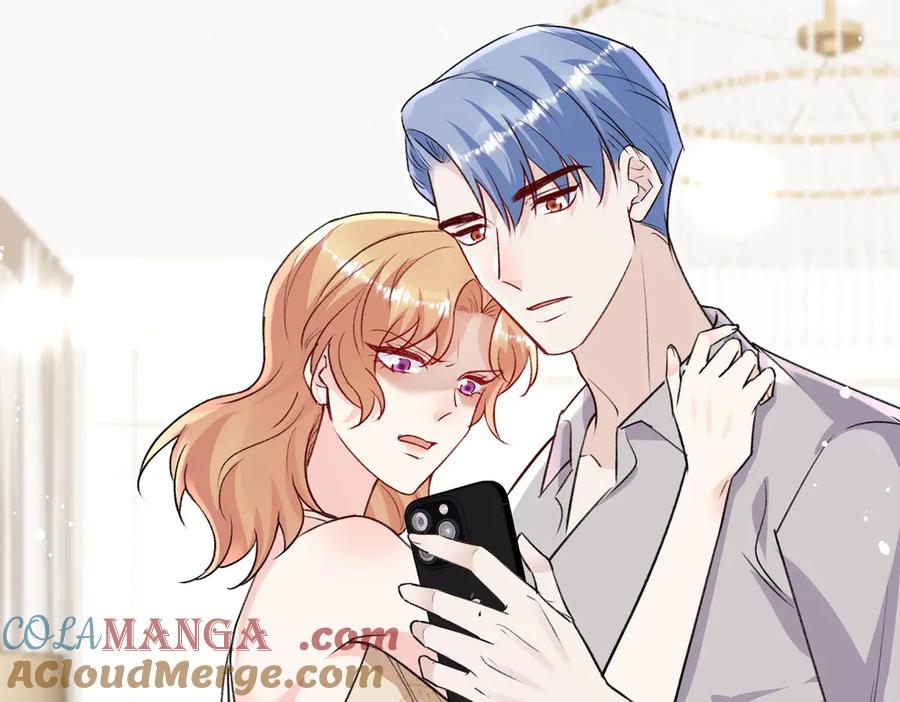 折腰 第114话 乖乖做我的狗 第22页