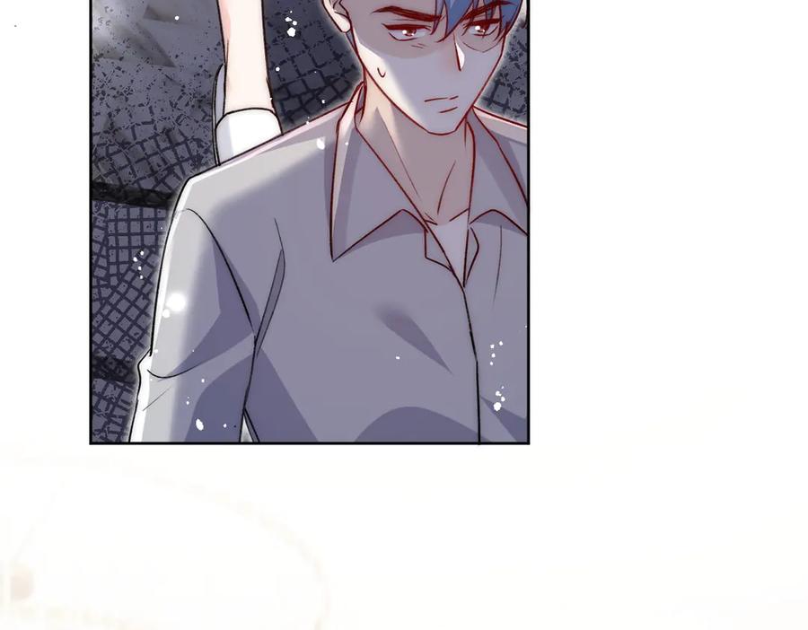 折腰 第114话 乖乖做我的狗 第38页