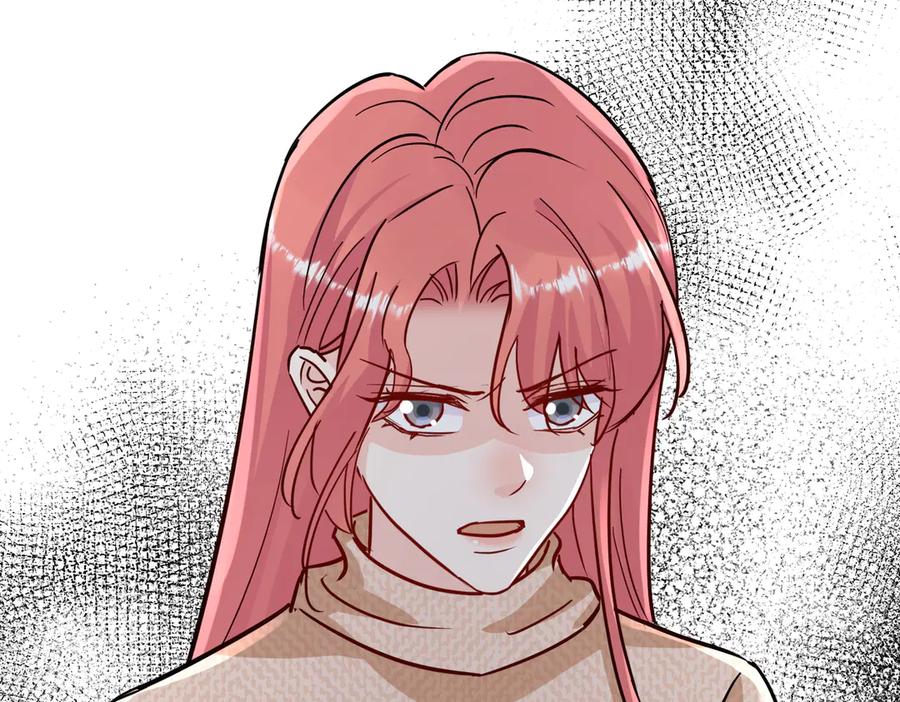 折腰 第115话 齐齐发难 第78页