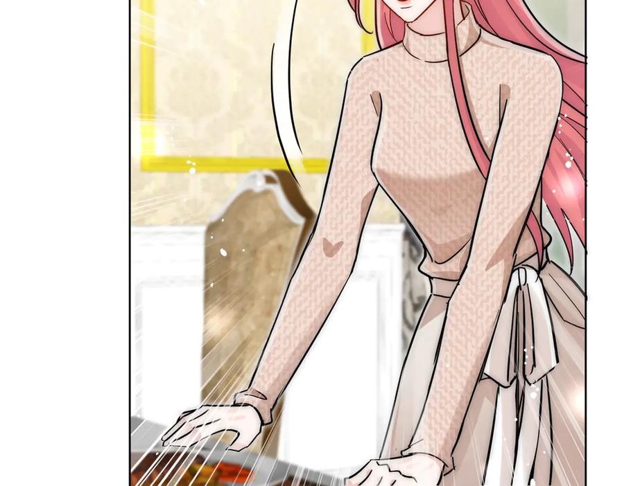 折腰 第115话 齐齐发难 第57页