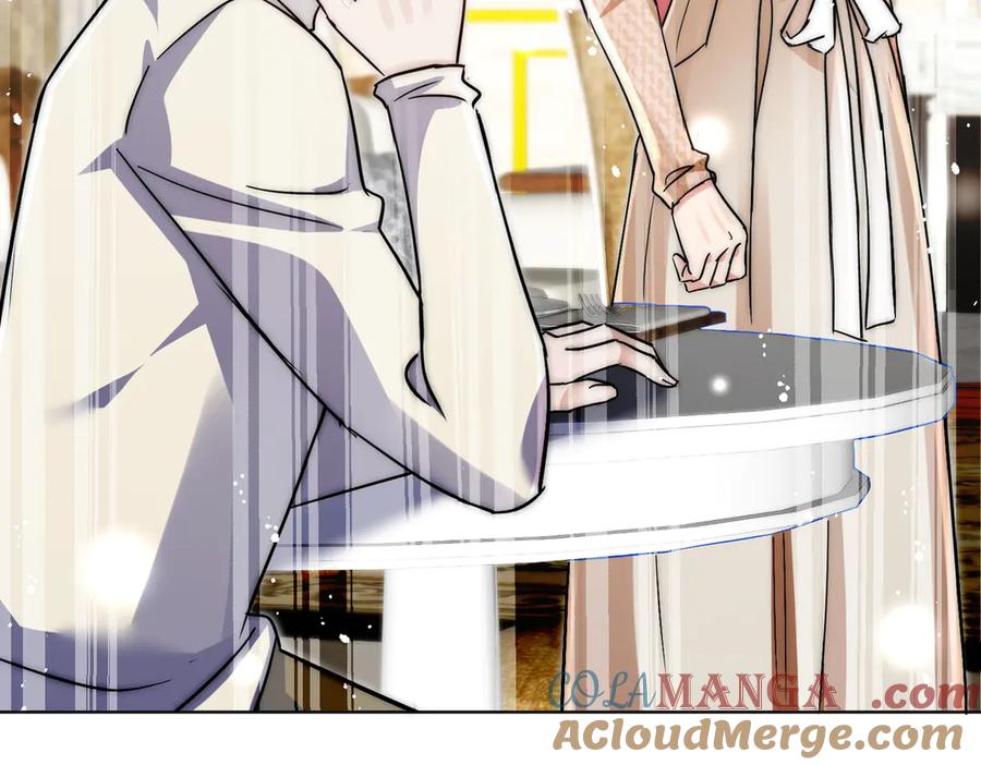 折腰 第115话 齐齐发难 第61页