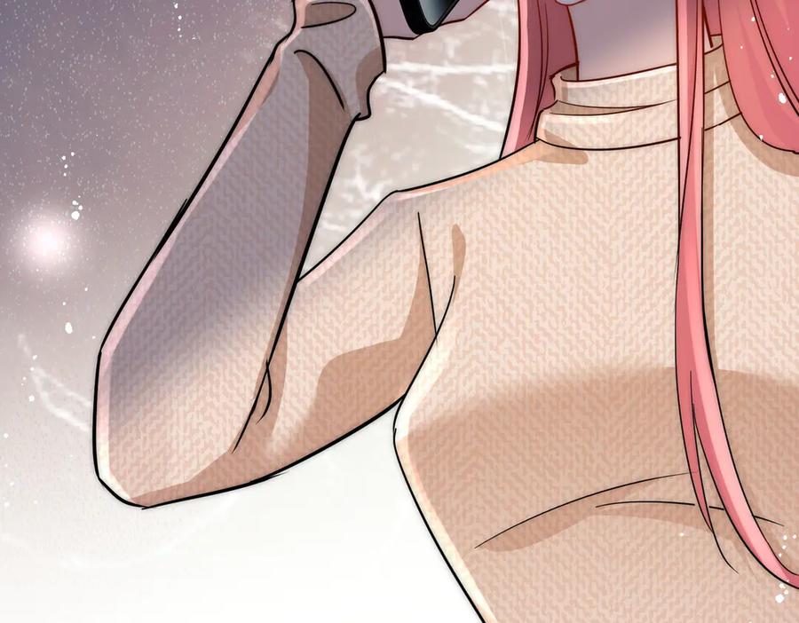 折腰 第115话 齐齐发难 第69页