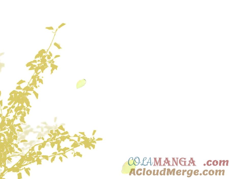 大仙儿 第11话：卧槽！有鬼！ 第5页