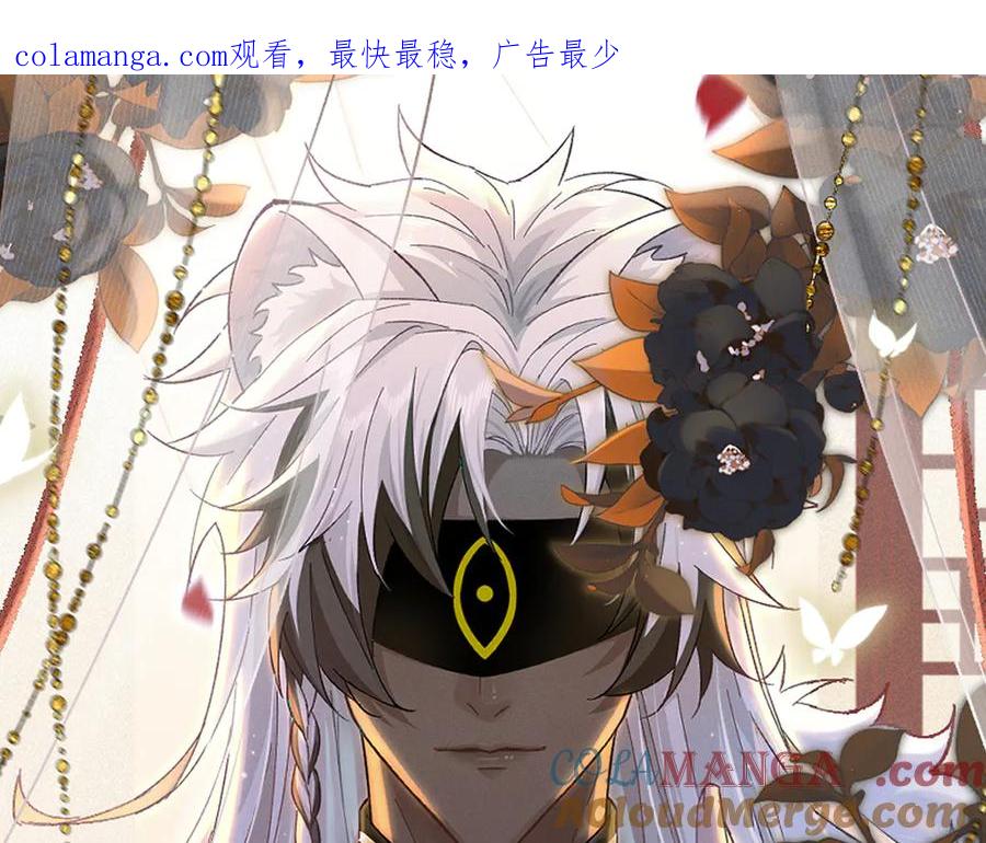 大仙儿 第11话：卧槽！有鬼！ 第1页