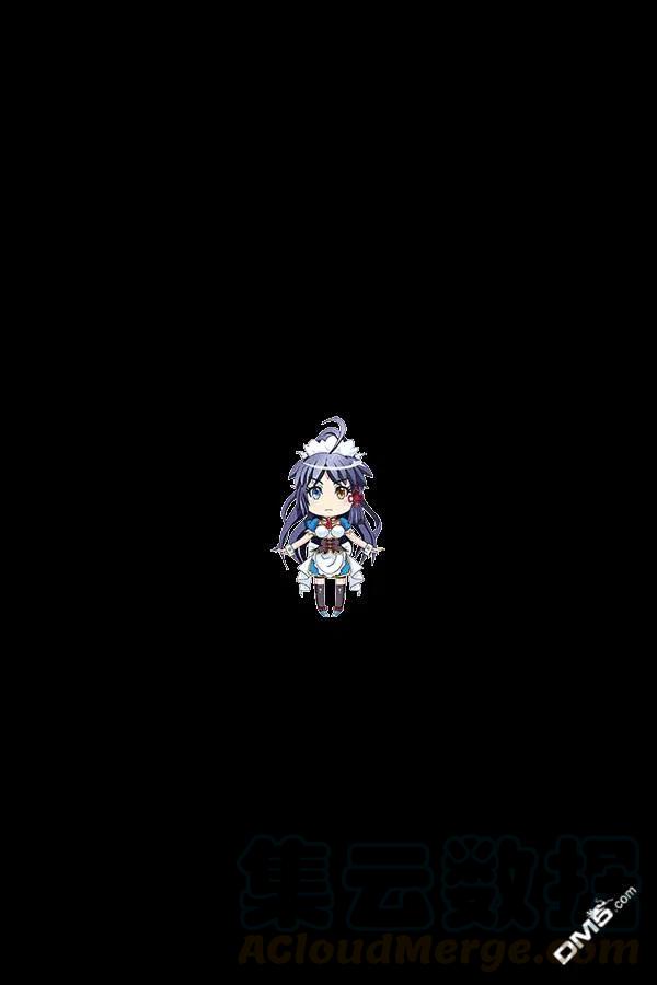 《派遣战斗员》12 12 第29页