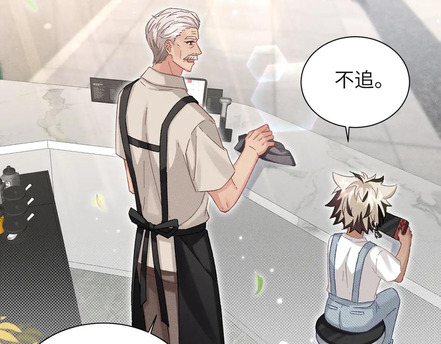 大仙儿 第11话：卧槽！有鬼！ 第7页