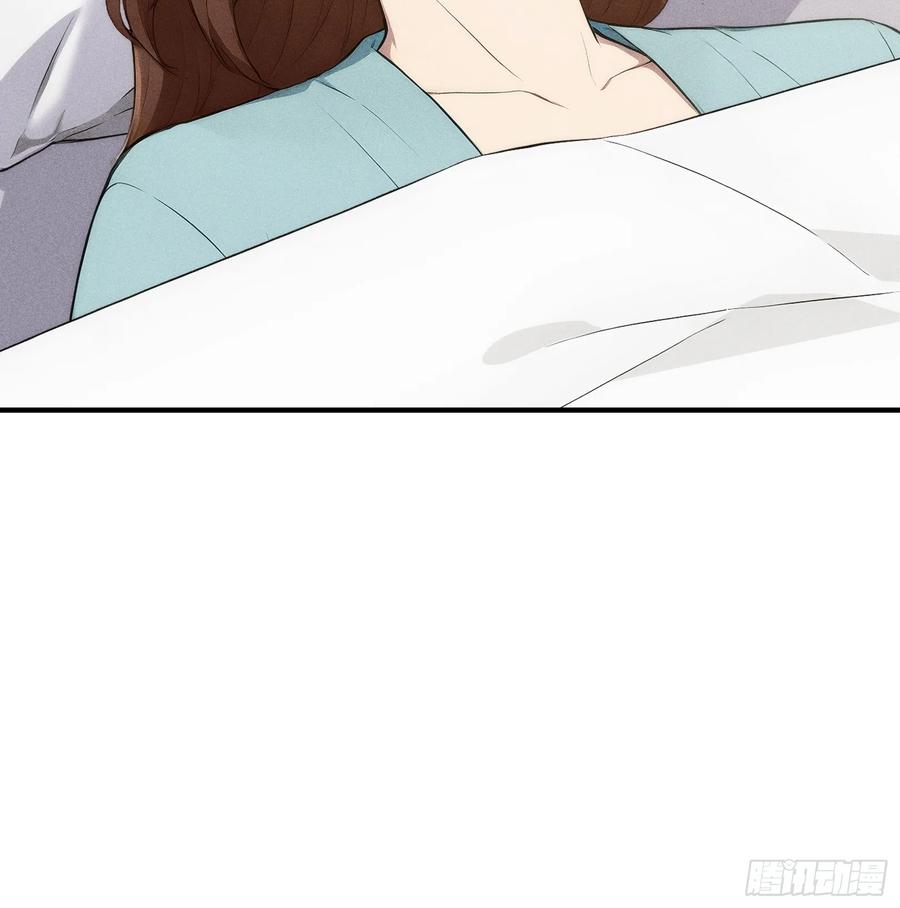 我复苏了华夏神明 - 12 赌命！ - 第6张图