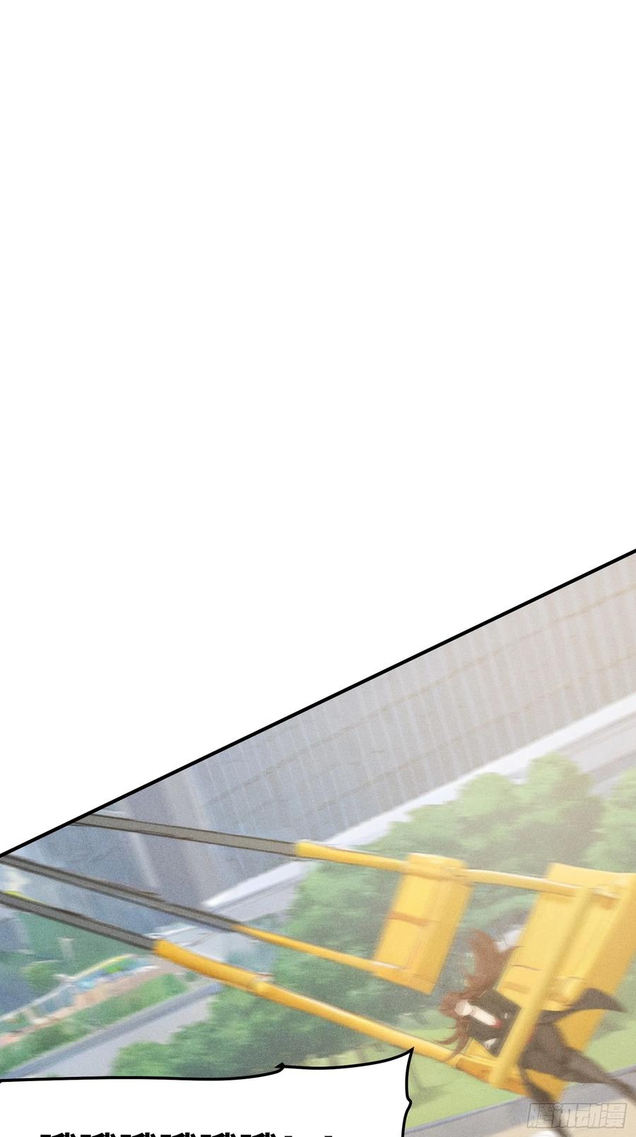 我复苏了华夏神明 - 12 赌命！ - 第23张图