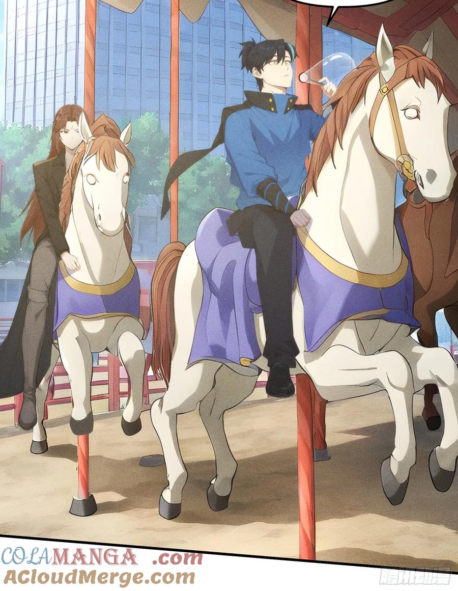 我复苏了华夏神明 - 12 赌命！ - 第25张图