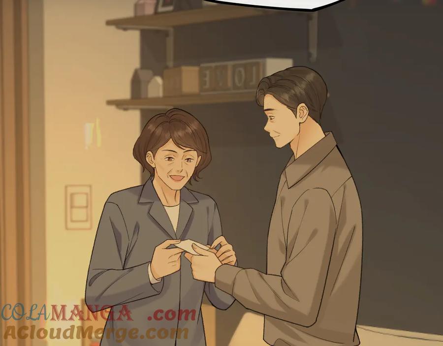 难哄 118 坐怀不乱？ 第17页