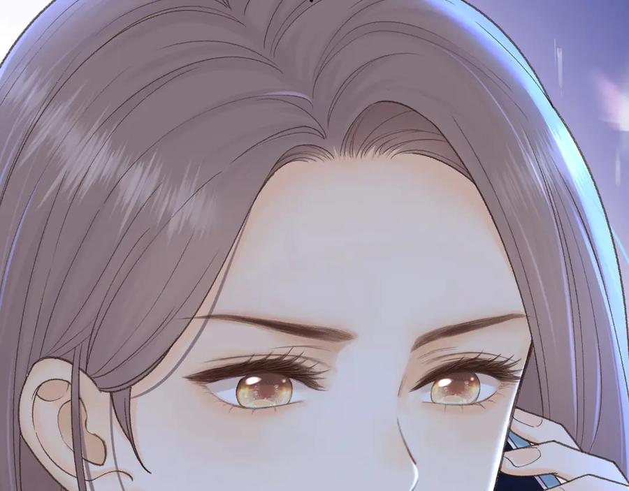 难哄 118 坐怀不乱？ 第10页