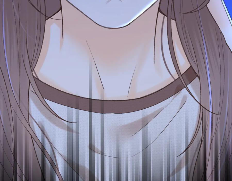 难哄 118 坐怀不乱？ 第14页