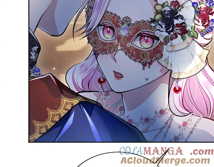 混世皇太子只对我恋爱脑 第14话 美神降临!! 第133页