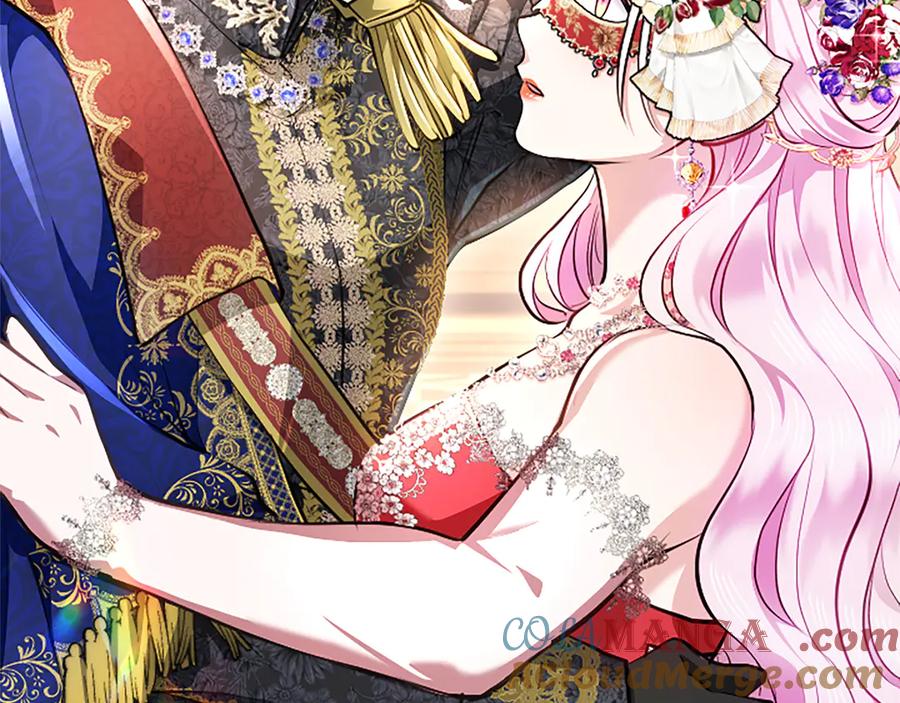 混世皇太子只对我恋爱脑 第14话 美神降临!! 第129页