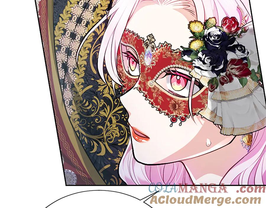 混世皇太子只对我恋爱脑 第14话 美神降临!! 第121页
