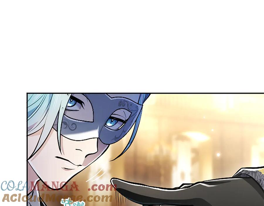 混世皇太子只对我恋爱脑 第14话 美神降临!! 第117页