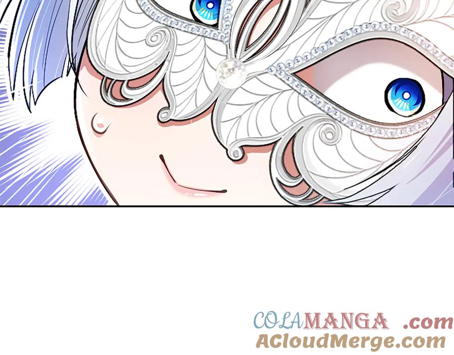 混世皇太子只对我恋爱脑 第15话 最佳轮舞奖 第21页