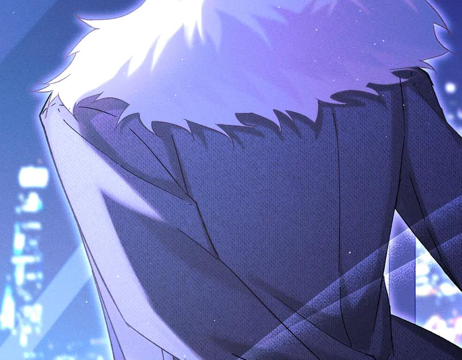 大仙儿 第15话：中诅咒了 第122页