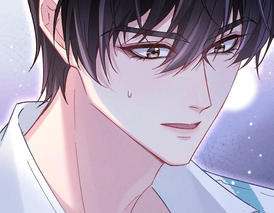 大仙儿 第15话：中诅咒了 第163页