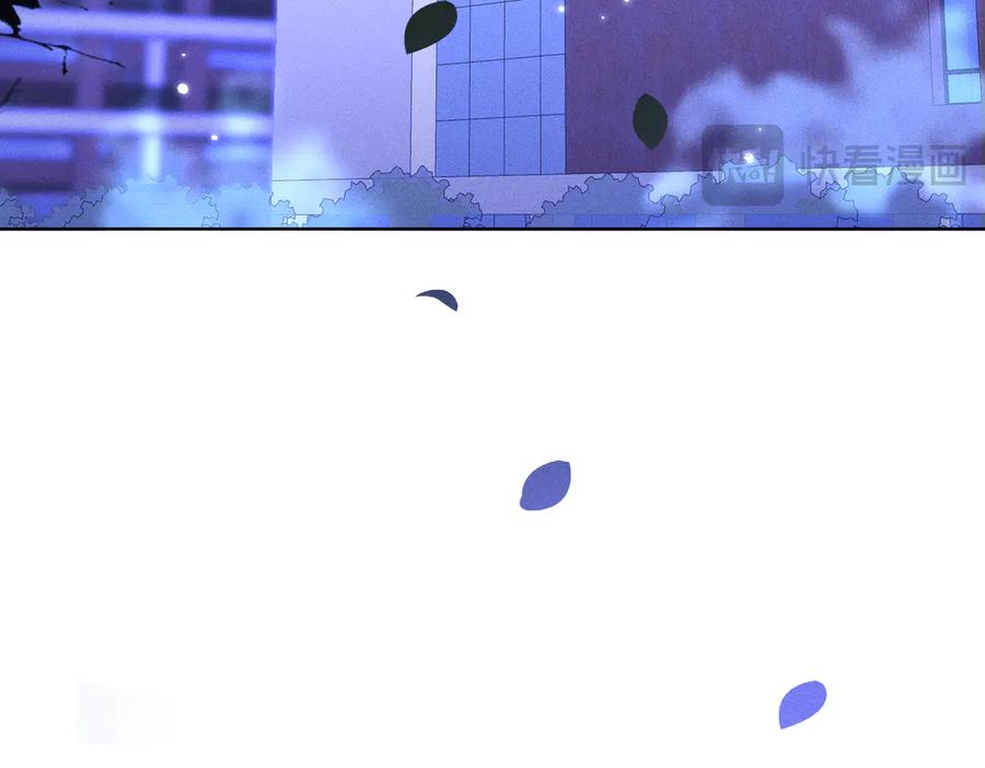 大仙儿 第15话：中诅咒了 第111页