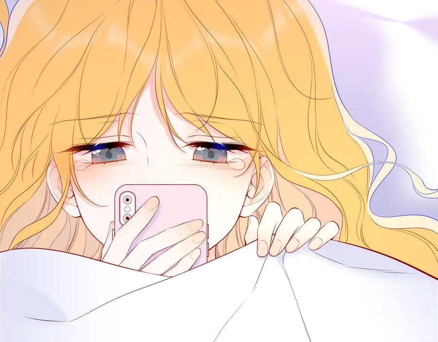 星辰于我 第42话 摸不到了！ 第50页
