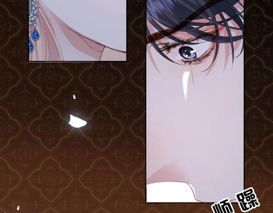 《虐文女主觉醒后》34 恶灵桑诺 第19页