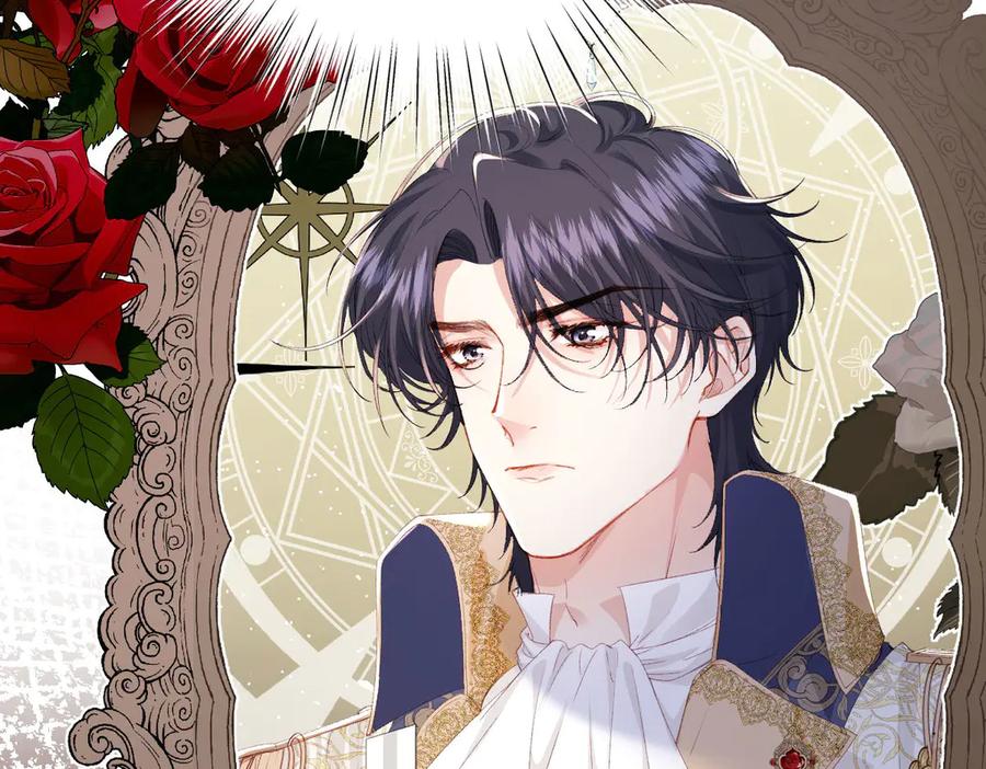 《虐文女主觉醒后》34 恶灵桑诺 第16页