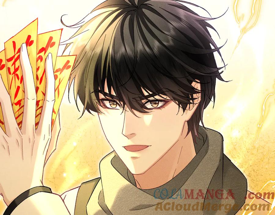 大仙儿 第29话：人鬼殊途 第9页