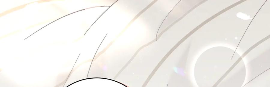 大仙儿 第33话：掌握经济大权了！ 第12页
