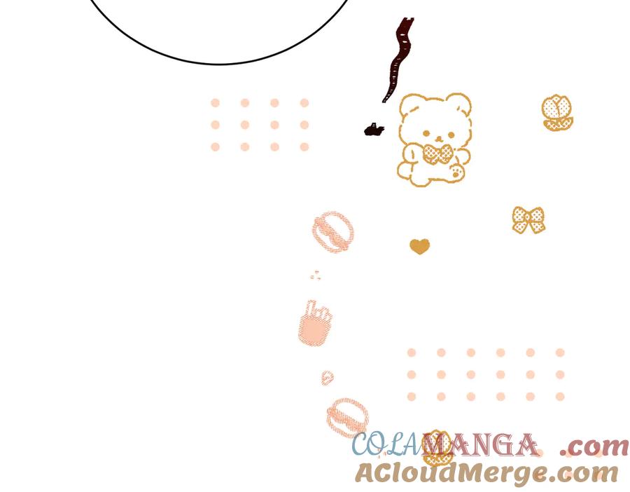 大仙儿 第33话：掌握经济大权了！ 第29页