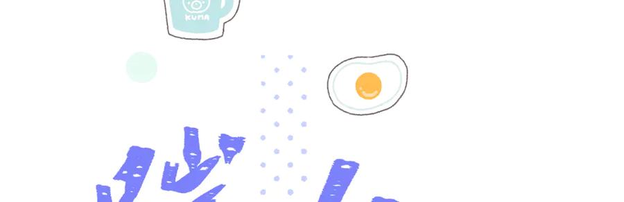 大仙儿 第33话：掌握经济大权了！ 第16页