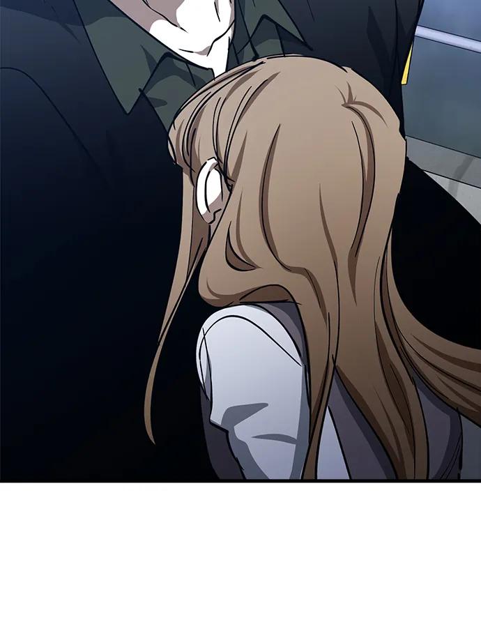 《残影之夜》第46话 第59页